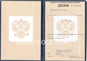  в Орле́